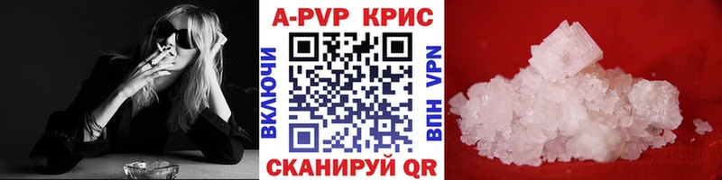 Купить наркотики цена Керчь МАРИХУАНА  Меф мяу мяу  СОЛЬ  Амфетамин  NBOMe  Гашиш 