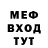 Amphetamine VHQ Irisha Milaya