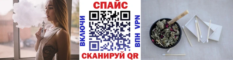 цены Керчь Бутират BDO