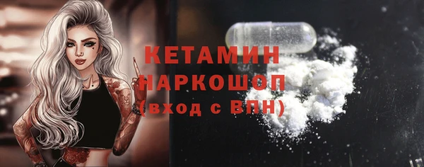 соль курить ск Абдулино