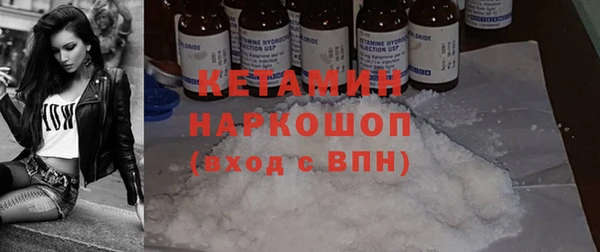 соль курить ск Абдулино