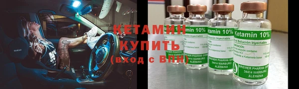 гидропоника Алексеевка