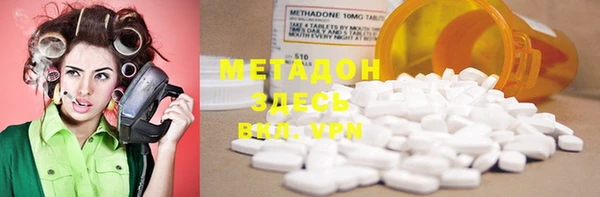 MESCALINE Алзамай