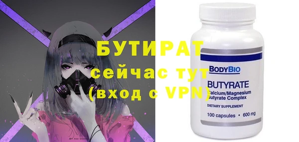 MESCALINE Алзамай