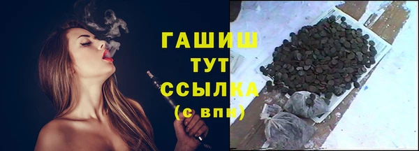 гидропоника Алексеевка