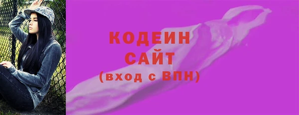 MESCALINE Алзамай