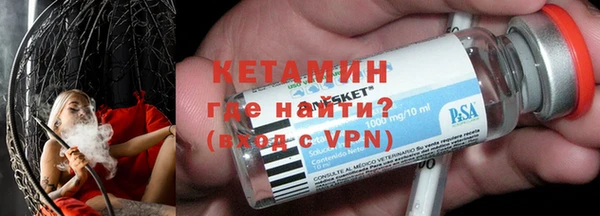 гидропоника Алексеевка