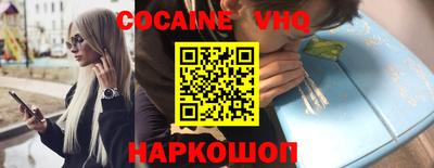 меф Берёзовский