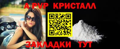 кокс Комсомольск-на-Амуре