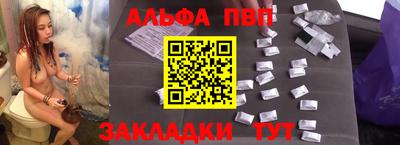 меф Берёзовский