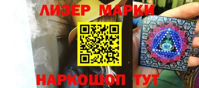 меф Берёзовский