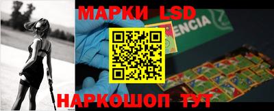 мефедрон мука Беслан