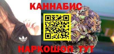 мефедрон мука Беслан