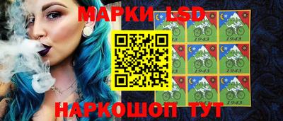 мефедрон мука Беслан