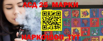 меф Берёзовский