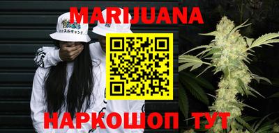мефедрон мука Беслан