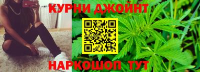 ALPHA-PVP Бийск
