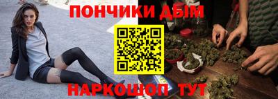 меф Берёзовский