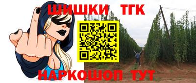 меф Берёзовский