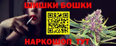 мефедрон мука Беслан