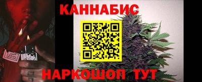 ALPHA-PVP Бийск