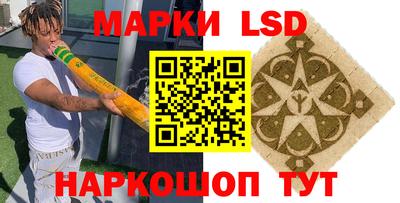 меф Берёзовский