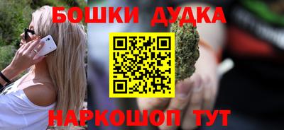 меф Берёзовский