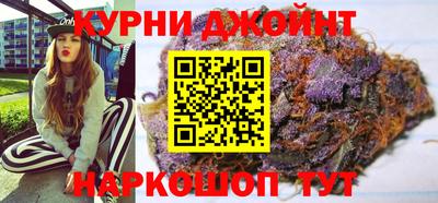 мефедрон мука Беслан