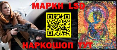 ALPHA-PVP Бийск