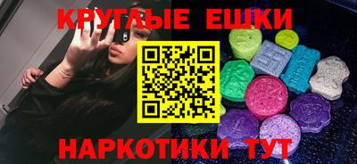 спиды Коммунар