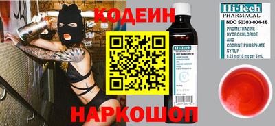 меф Берёзовский