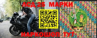 меф Берёзовский