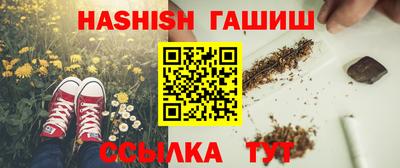 мефедрон мука Беслан
