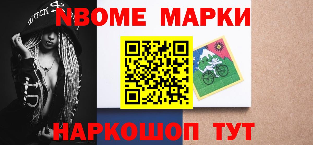 ЛСД экстази кислота  LSD-25 экстази кислота  Керчь  Вход с VPN 