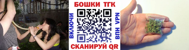 Конопля Amnesia  Керчь 