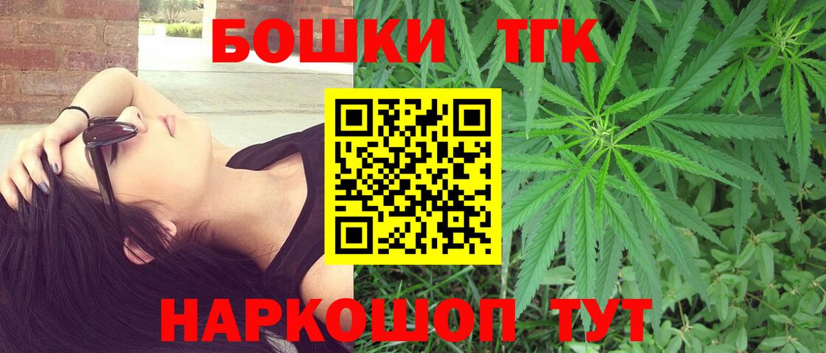 КЕТАМИН Керчь